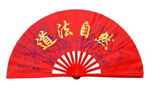 Tai Chi Kung Fu Martial art Wing Chun Dance Combat Bamboo Bone Peony Pattern Fan - Picture 1 of 1