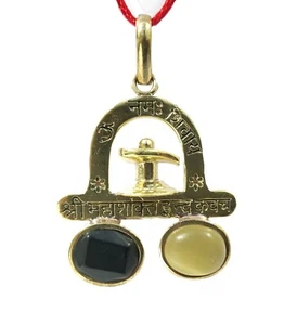 Kaal Sarp Dosh Pendant Kaalsarp Yog Pendant Kal Sarp Yog Kalsarp Asthadhatu - Picture 1 of 2