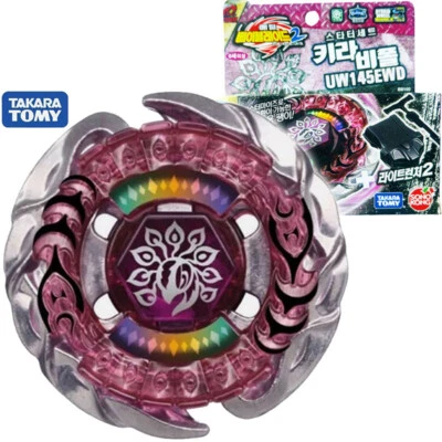 TAKARA TOMY Evil Befall / Killer Beafowl UW145EWD Metal Beyblade BB100 Fury New