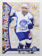 2015-16 KHL CORONA Russian Traditions (#1-81) Pick a Player Card
