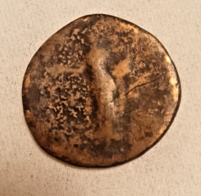 Monnaie Romaine Agripine ? - Photo 1/2