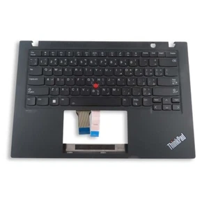 Teclado árabe retroiluminado (negro) (con puntiagudo) y montaje de reposamanos - Imagen 1 de 1