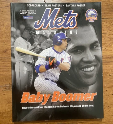 New York Mets v Dodgers - 6/1/2008 - Official Game Program - AUTHENTIC - Image 1 of 4