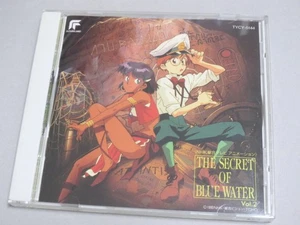 THE SECRET OF BLUE WATER Vol. 2 Nadia from the Mysterious Sea - Imagen 1 de 5