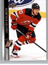 2020-21 Upper Deck Extended Series NHL Hockey Base Singles (Pick Your Cards)