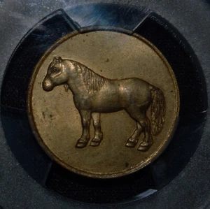 1912 CHINA HORSE TOKEN BRASS COIN PCGS MS63 RARE! - Picture 1 of 4