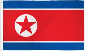 Korea Flag 2x3ft House Flag Korea Flag - Picture 1 of 2