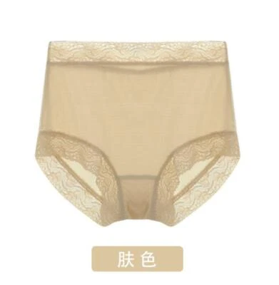 Sexy pantalón corto 100 % seda pura para mujer y niño bragas calzoncillos ropa interior calzoncillos M L XL 2XL Foto 1 de 4