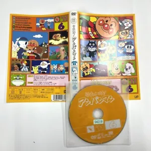 ANIME SOREYUKE ANPANMAN 2011 NO6 DVD NO CASE Germ Man and Wind Boy - Picture 1 of 1