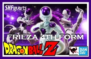Bandai Tamashii S.H.Figuarts Dragon Ball Z Frieza Fourth Form - Imagen 1 de 8