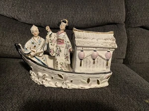 Hermosa caja de baratijas de barco de pesca japonés vintage. Muy buen estado usado - Imagen 1 de 4