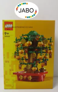 ( AH 2 ) Lego 40648 Geldbaum chinesisches Neujahr Mondneujahr NEU / OVP - Bild 1 von 5