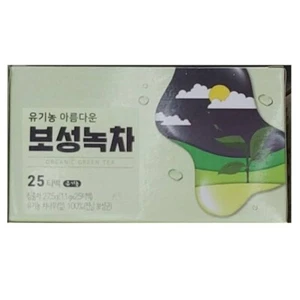 Bolsa de té verde orgánico Boseong coreano 100 % 25 envío gratuito - Imagen 1 de 5