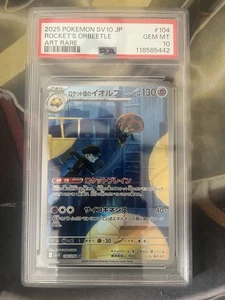 Team Rocket's Orbeetle 104/098 Sv10: The Glory of Team Rocket Holo PSA 10 - Picture 1 of 2
