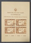 1940-philatelic Sheet-centenario Del Primer Sello Postal-car9bbean Stamp