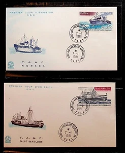 French Southern & Antarctic Territory Sc C62-3 - 1980 FDC - SHIPS - Picture 1 of 1