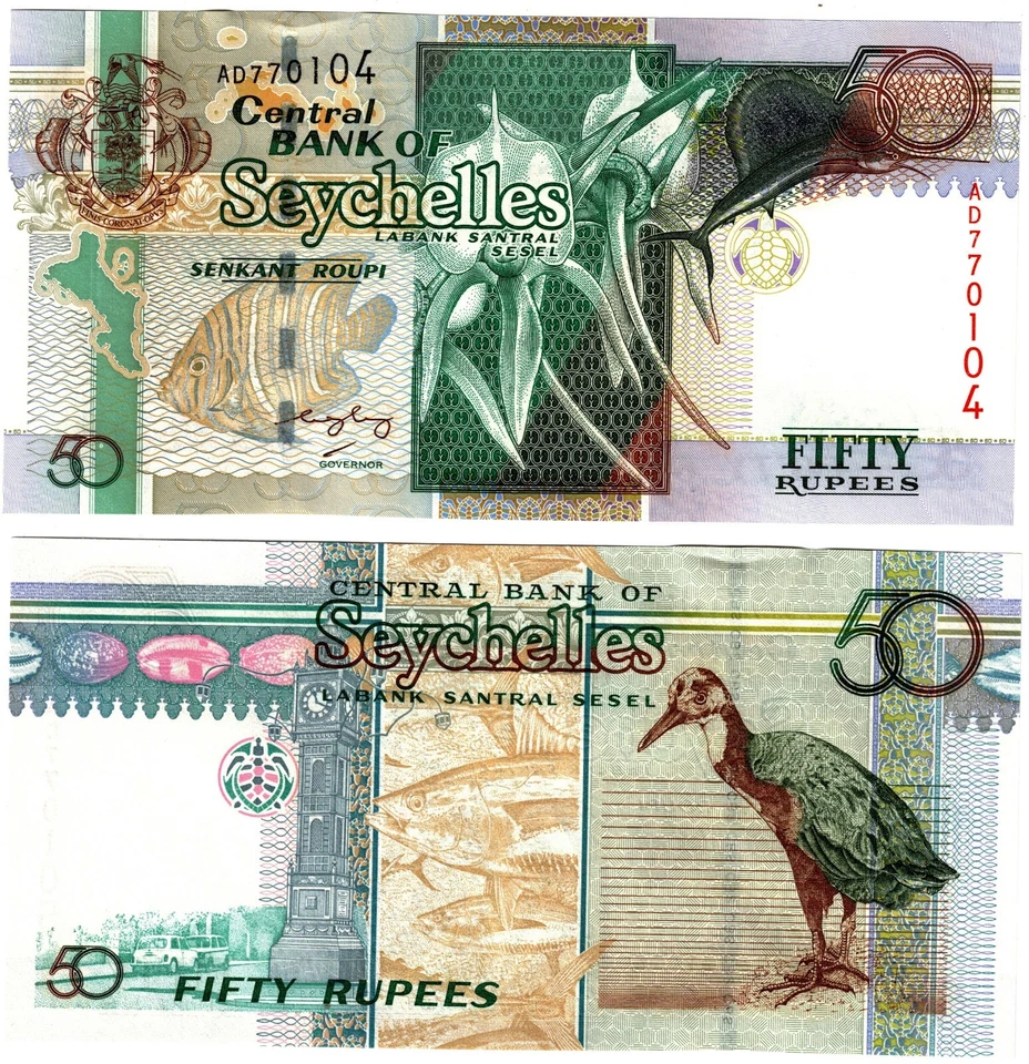 2005 Seychelles P39a 50 Rupees Banknote UNC - Image 1 of 1