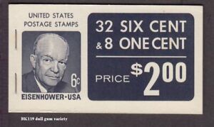 1971 Eisenhower BK119 unexploded booklet (4 x 1393a tagged + 1 x 1278a) dull gum
