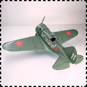 1:33 Scale Polikarpov I-16 Soviet Fighter Aircraft DIY Paper Model Kit - Picture 1 of 5