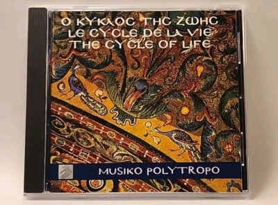 MUSIKO POLYTROPO ENSEMBLE TRADITIONAL GREEK SONGS NEW CD  r1s2 0292 Foto 1 de 4