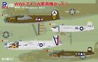 pit road 1/700 Sky Wave Series WWII US military aircraft set 3 plastic model S64