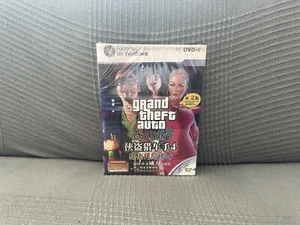 Grand Theft Auto IV: The Ballad Of Gay Tony - Chinese DVD Box Edition NEW SEALED - Picture 1 of 6