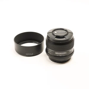 Schneider-Kreuznach Objektiv 80 mm f/2,8 LS für Mamiya/Phase One 645DF - Bild 1 von 5