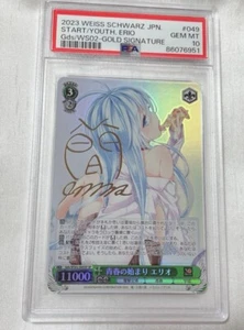 2023 Weiss Schwarz - Start of Youth, Erio SP PSA 10 Dengeki Bunko Japanese - Picture 1 of 2