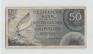 NETHERLANDS INDIES 500 Gulden / Roepiah 1946, P-93* Replacement PRE 104093 . S1 - Picture 1 of 2