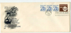 U591 + 1901 5.9c Nonprofit #10 embossed envelope, + Bicycle, ArtCraft FDC - Picture 1 of 1
