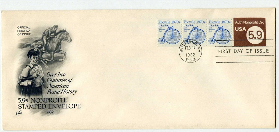 U591 + 1901 5.9c Nonprofit #10 embossed envelope, + Bicycle, ArtCraft FDC - Image 1 of 1