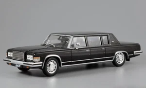 ZIL-4104 Soviet Luxury Limousine USSR 1978 Year 1/43 Scale Collectible Model Car - Picture 1 of 10