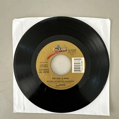 Michael Jackson The Girl Is Mine/Can't Get Outta The Rain 45rpm 7" Tested VG+ - Image 1 of 4