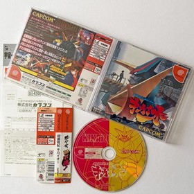 Tech Romancer Kikaioh Dreamcast DC NTSC-J Japan Import Capcom Fighting Obi