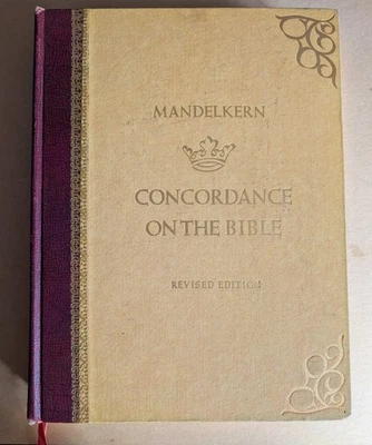 Hebrew and Chaldean Concordance of the Old Testament Mandelkern, 2 Volumes, 1955 — 第 1/4 张图片