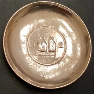 ~China - Antique 1933 Chinese Export Silver Dollar Coin Dish - ZEEWO Shanghai - Picture 1 of 5