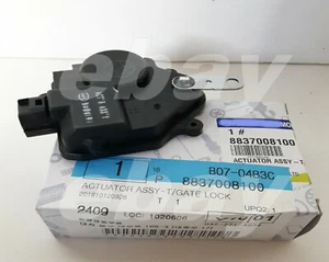 Tail Gate Actuator ASSY Ssanyong Rexon 2002/02+ #8837008100 - Picture 1 of 5