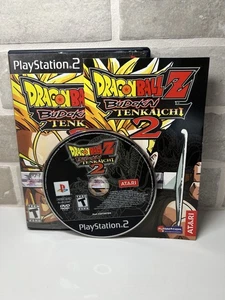 Dragon Ball Z Budokai Tenkaichi 2 - PlayStation 2, PS2 Tested Complete CIB - Picture 1 of 10