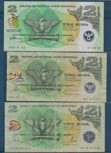 Papua new Guinea 2 Kina 3pcs Lot, 1991 1995 2000, P 12 15 21, XF+ / VF / VF - Picture 1 of 2
