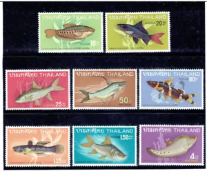 THAILAND 1968 Fish (Fauna) - Picture 1 of 1