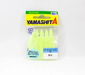 Yamashita Octopus Aurora Squid Skirt 1.5 inch (5 pc per pack) YAKO (7013) - Picture 1 of 5
