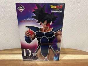 Bandai Ichiban Kuji Dragon Ball History of the Film Turles Figure Prize D Japan - Picture 1 of 2