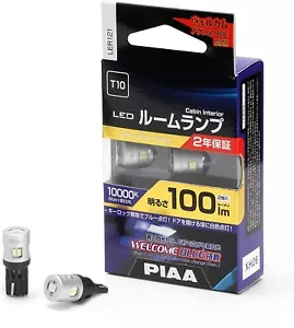 PIAA LER121 LED Roomlamp bulb T10(168) Blue-White color change 100lm 10000K 2pcs - Picture 1 of 4