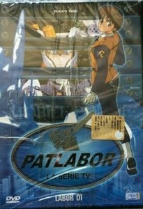 Patlabor Serie TV+Ova Serie Komplett 23 DVD Neu Sealed - Bild 1 von 4