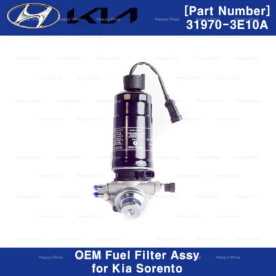 Genuine OEM 319703E10A Fuel Filter Assy for Kia Sorento 2002-2006 - Image 1 of 3