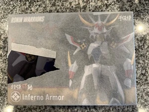 Sentinel Chodankado Ronin Warriors Ryo of the Wildfire Inferno Armor 1/12 Figur - Bild 1 von 2