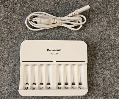 8 fach Panasonic Eneloop battery-charger | Unbenutzt - Bild 1 von 4