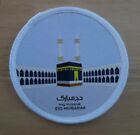Mecca Muslim Saudi Arabia 3" Sublimation Patch Badge