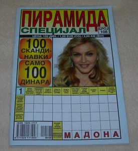 Madonna - PIRAMIDA SPECIJAL - Serbian - April 2025 travel size ULTRA RARE - Zdjęcie 1 z 1