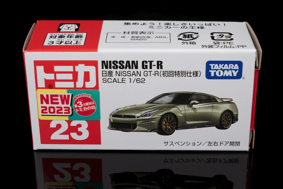 Tomica 23 2023 Nissan GT-R Color Limitado VENDEDOR DE EE. UU. Foto 1 de 1